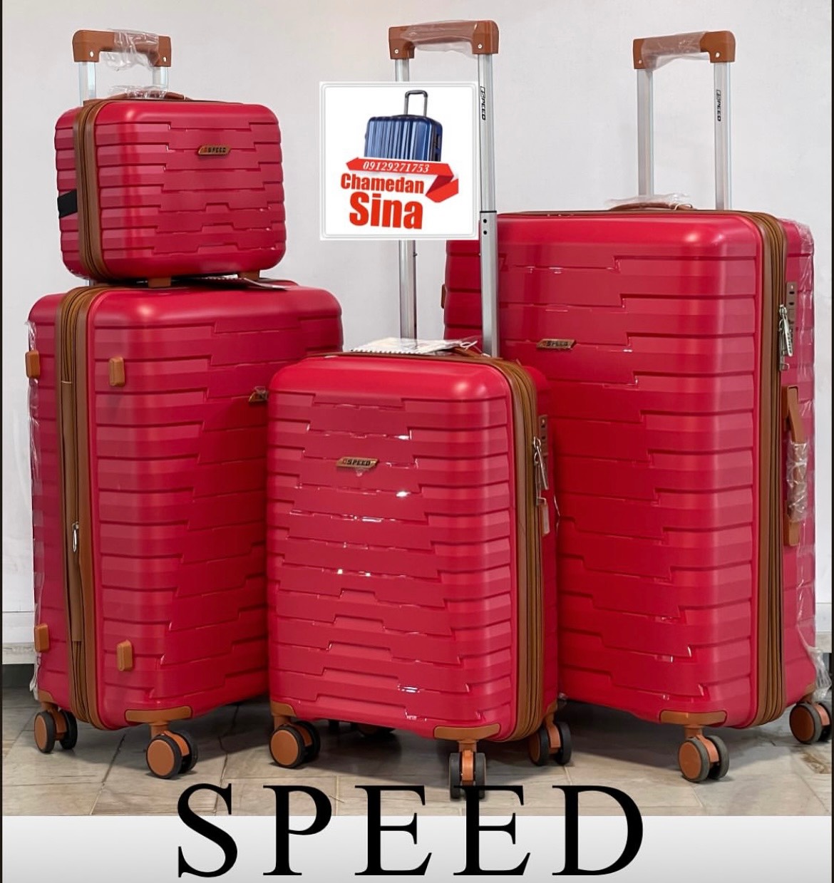 تصویر speed - 2