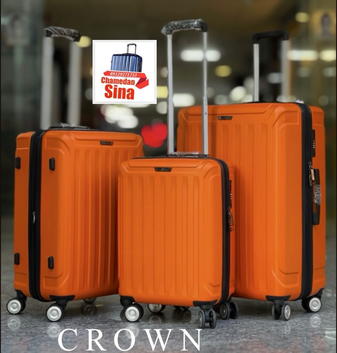 تصویر crown - 2