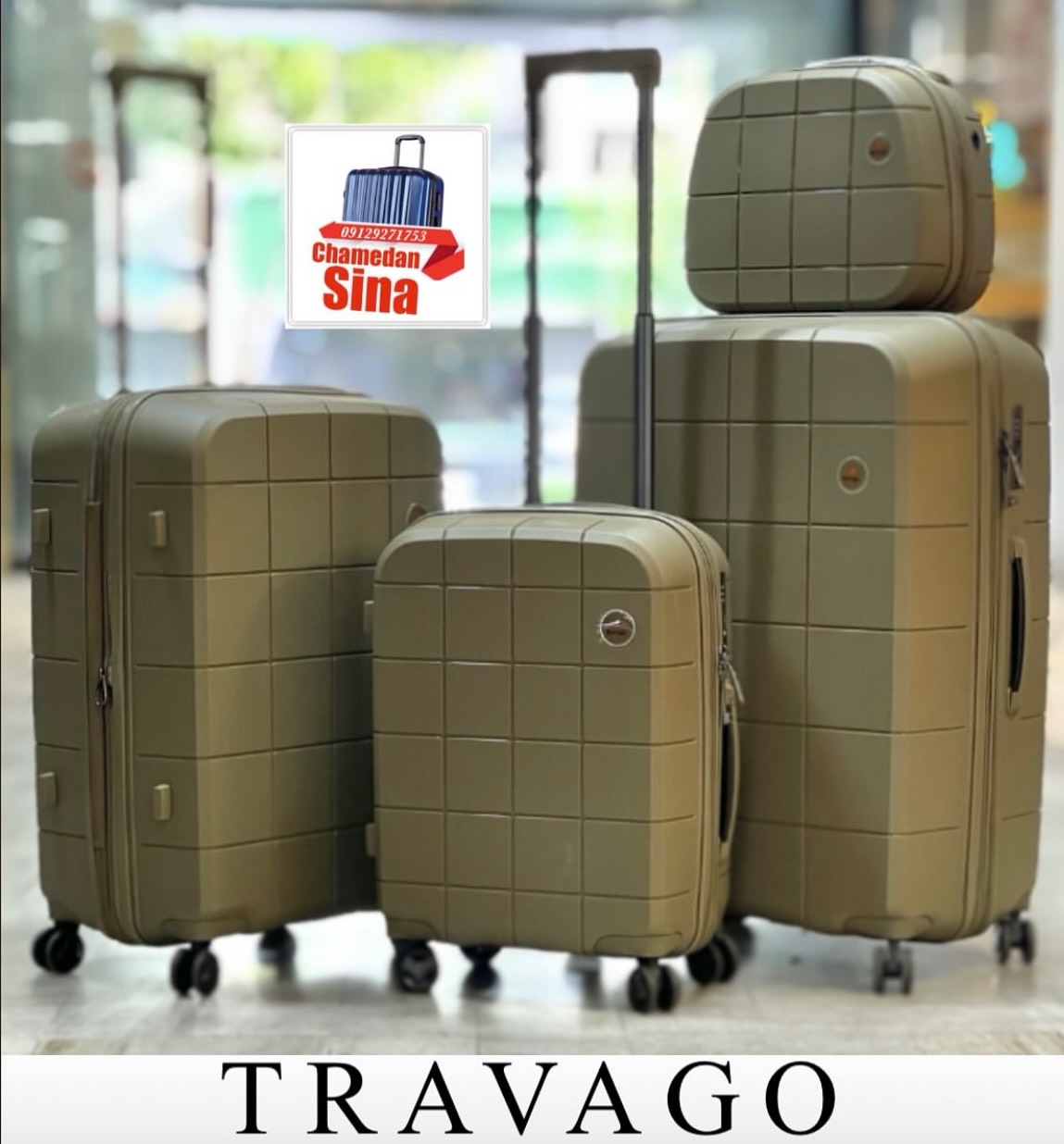 تصویر Travago - 2
