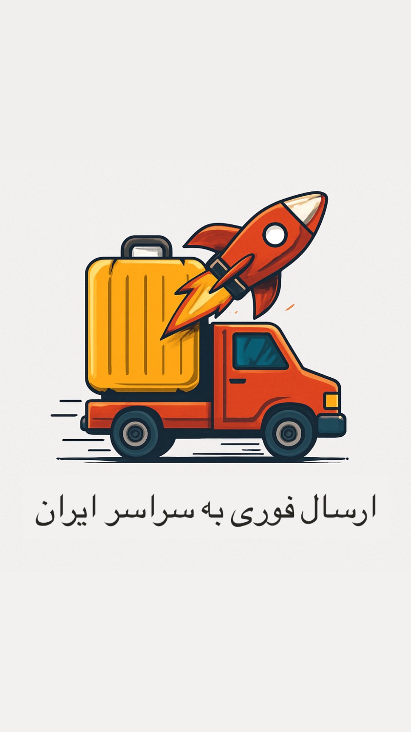 اسلایدر